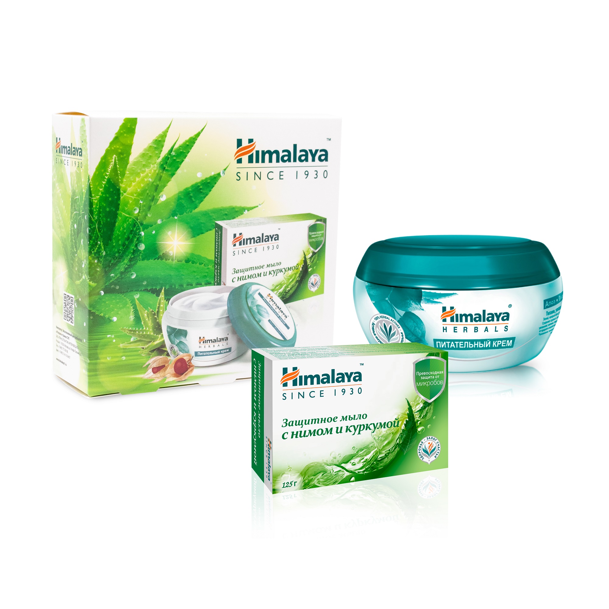 Крем Himalaya 50 мл - фото 1