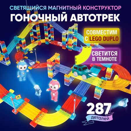 Конструктор PELICAN HAPPY TOYS магнитный