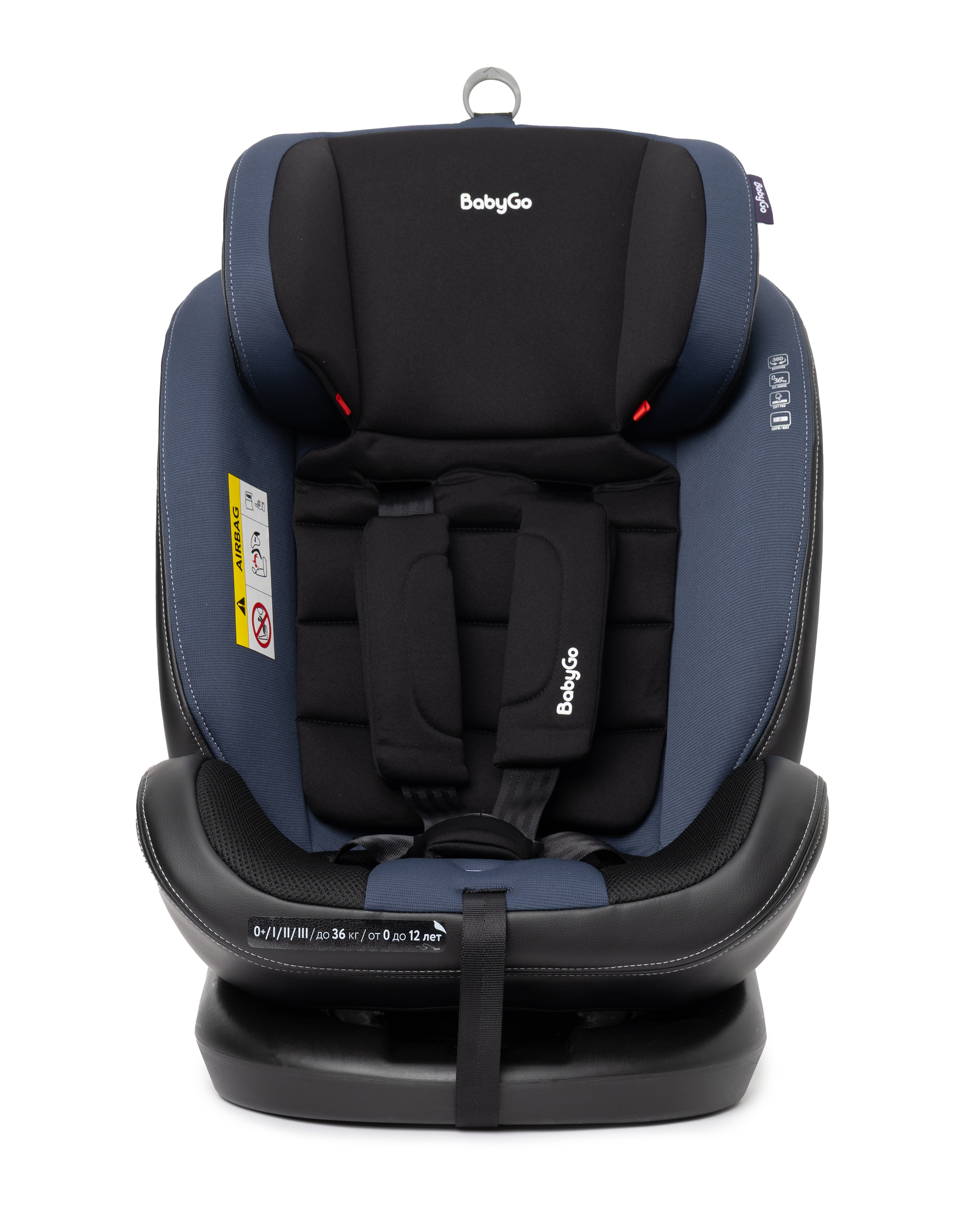 Автокресло BabyGo Multi-Stage New Isofix 0+/1/2/3 (0-36 кг) синий - фото 28