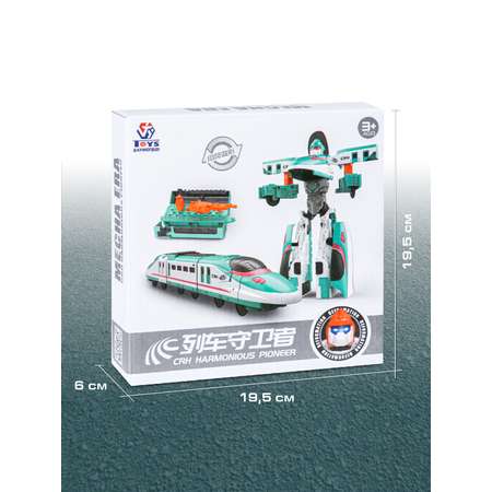 Фигурка AUTODRIVE Робот трансформер Поезд