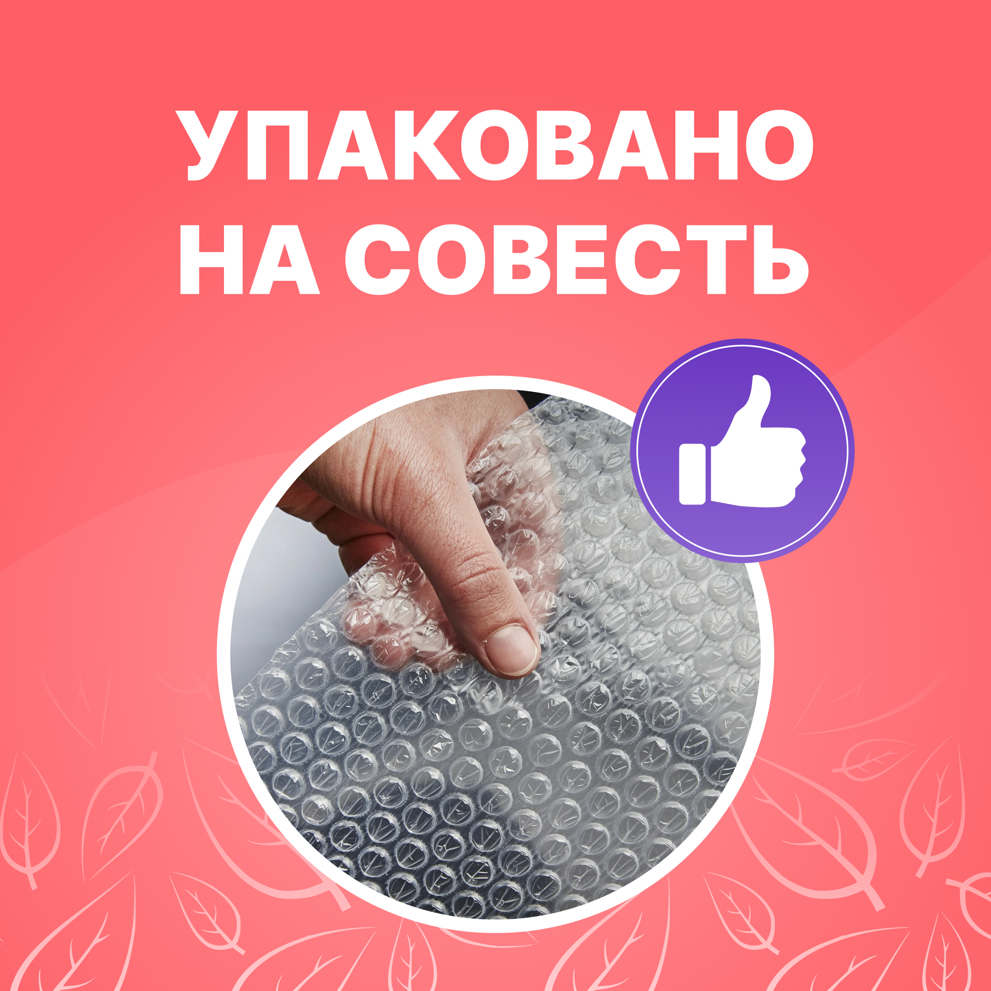 Тампоны женские гигиенические Was MC-T16r - фото 6