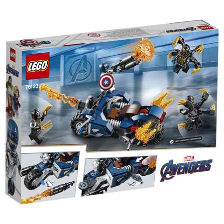 Конструктор LEGO Marvel Super Heroes блочный