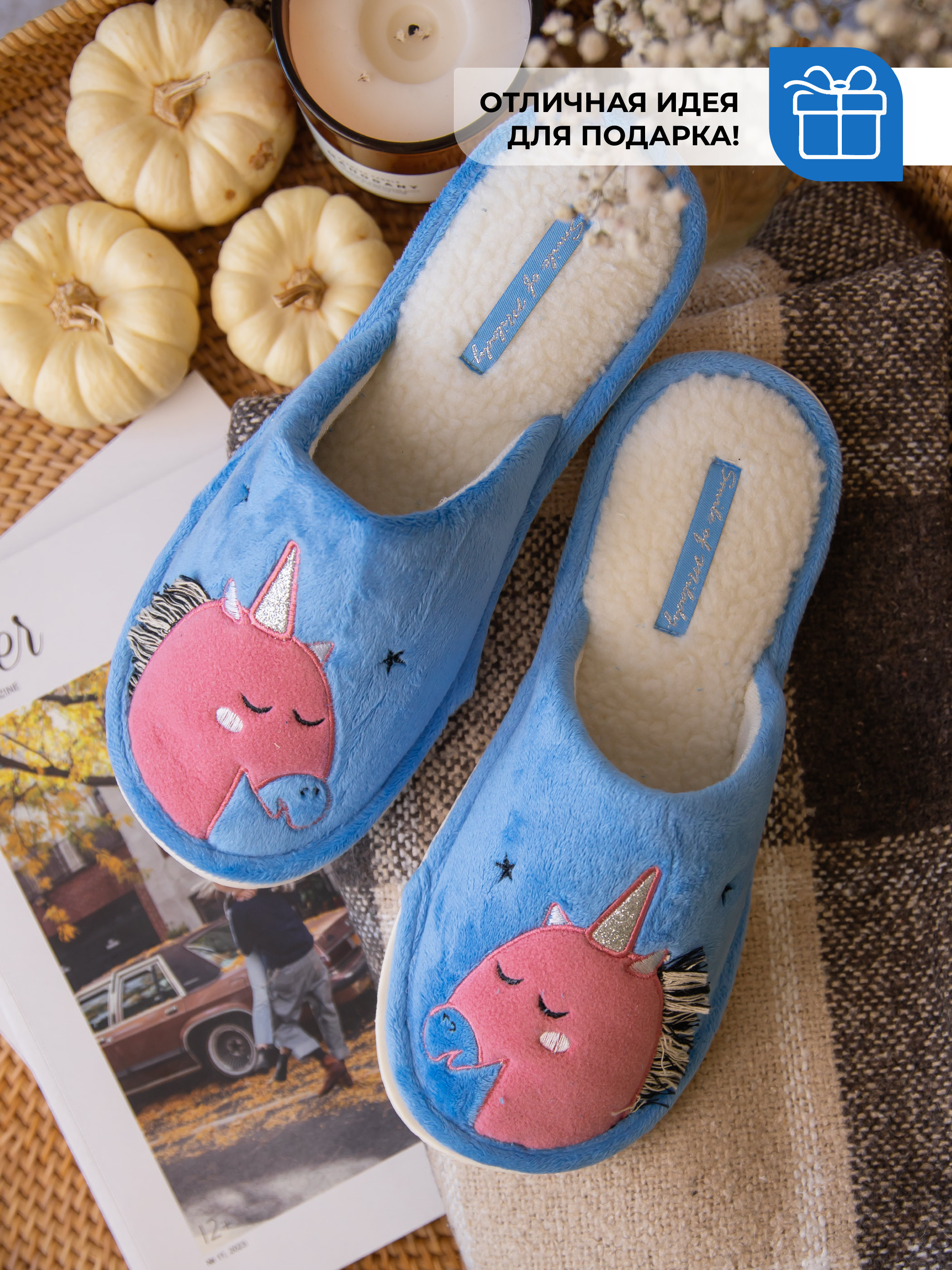 Тапочки SMILE of MILADY А-82-430-04 зак. - фото 4