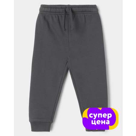 Брюки BabyGo
