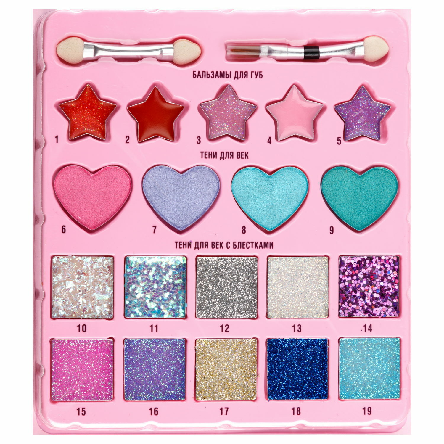 Подарочный набор Lukky Beauty Book 1 Школа макияжа с зеркалом 20 цветов - фото 5