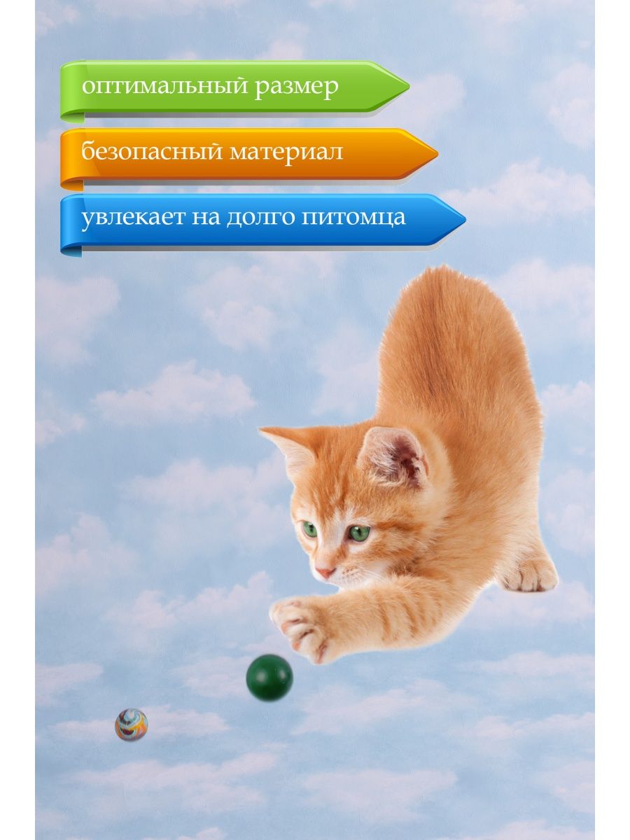 Попрыгунчики TopVending - фото 11