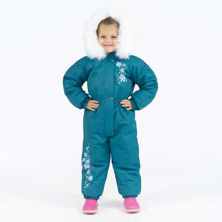 Комбинезон Arctic kids