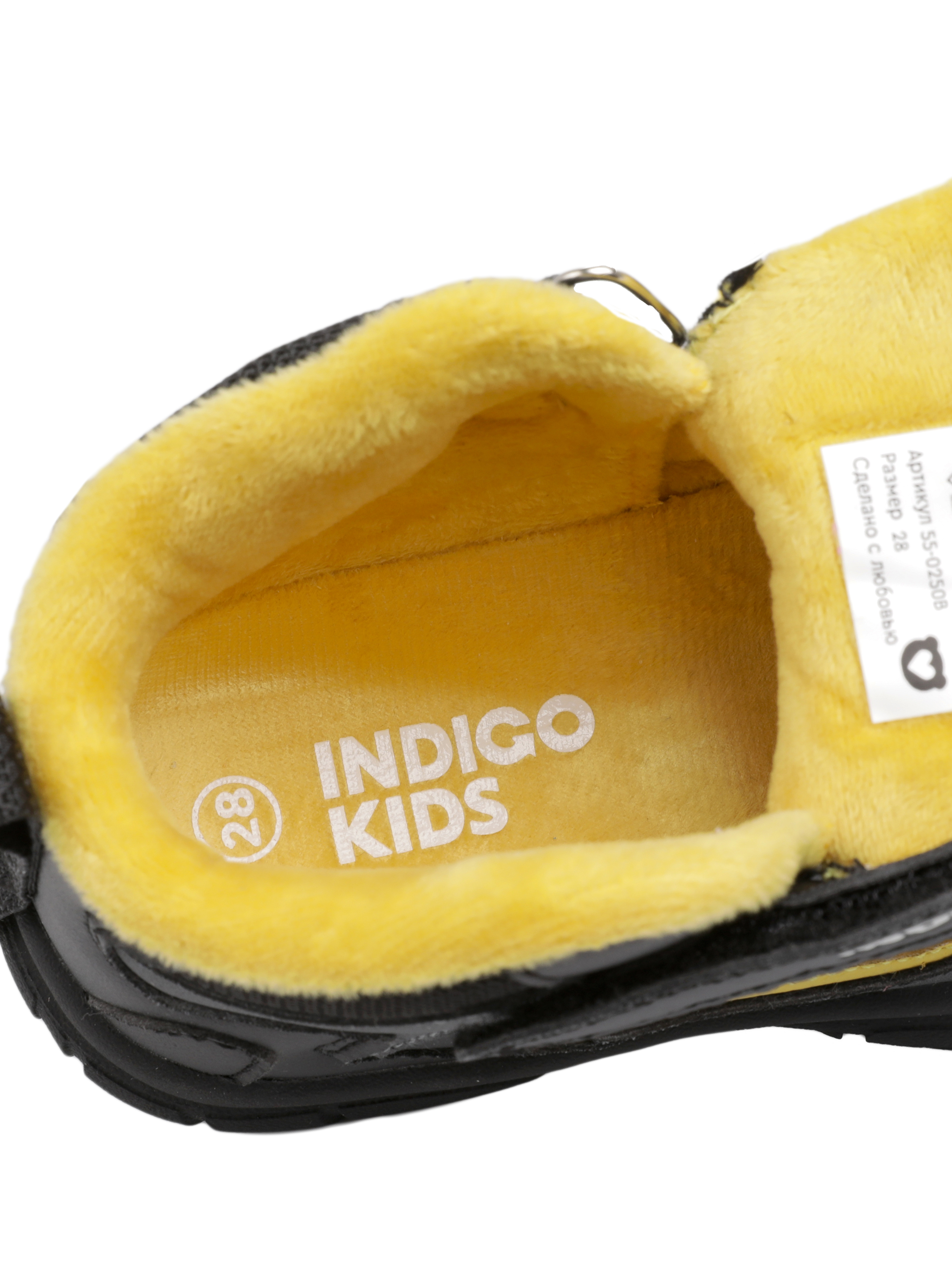 Ботинки Indigo kids 55-0250B - фото 9