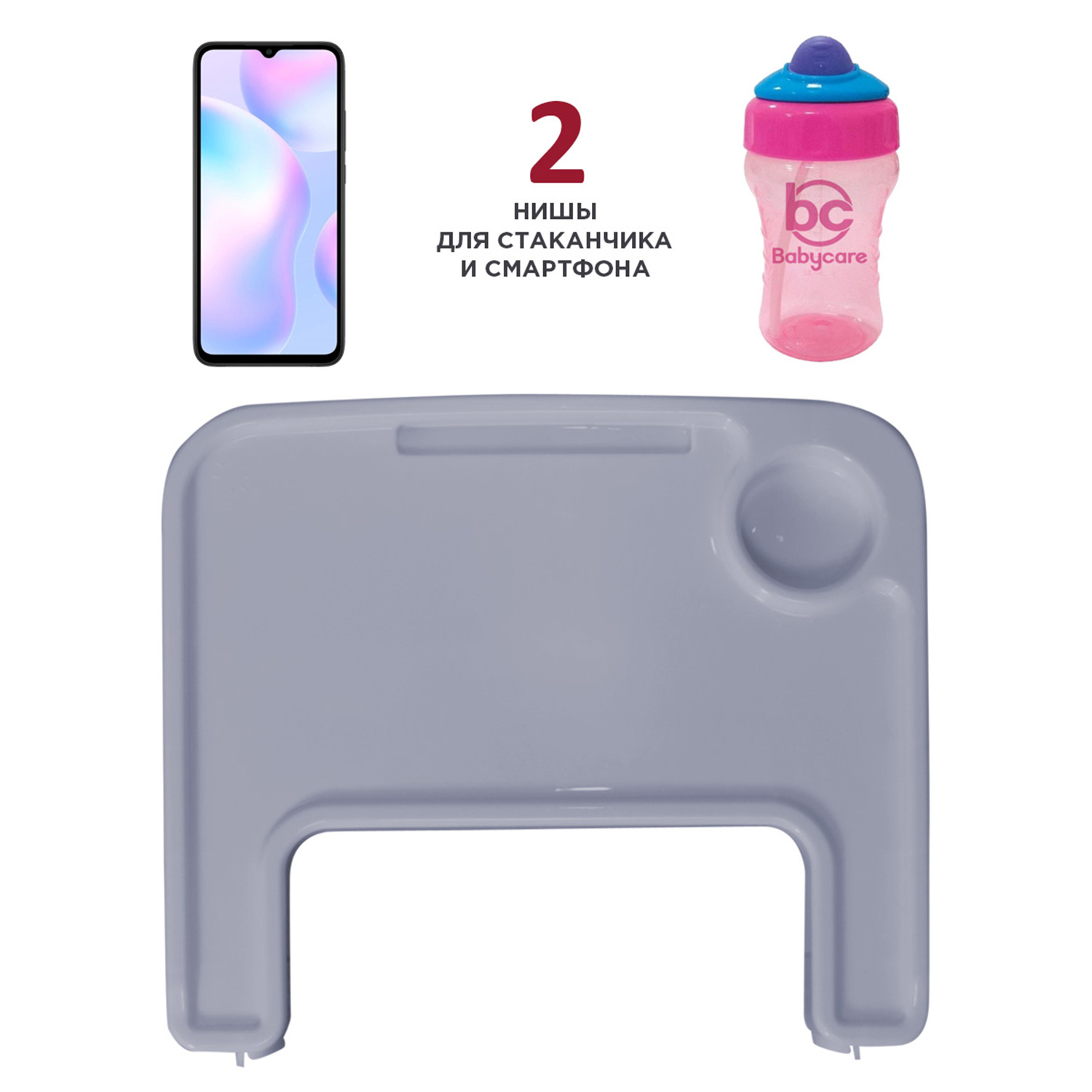 Стульчик для кормления BabyCare Kean классический - фото 3