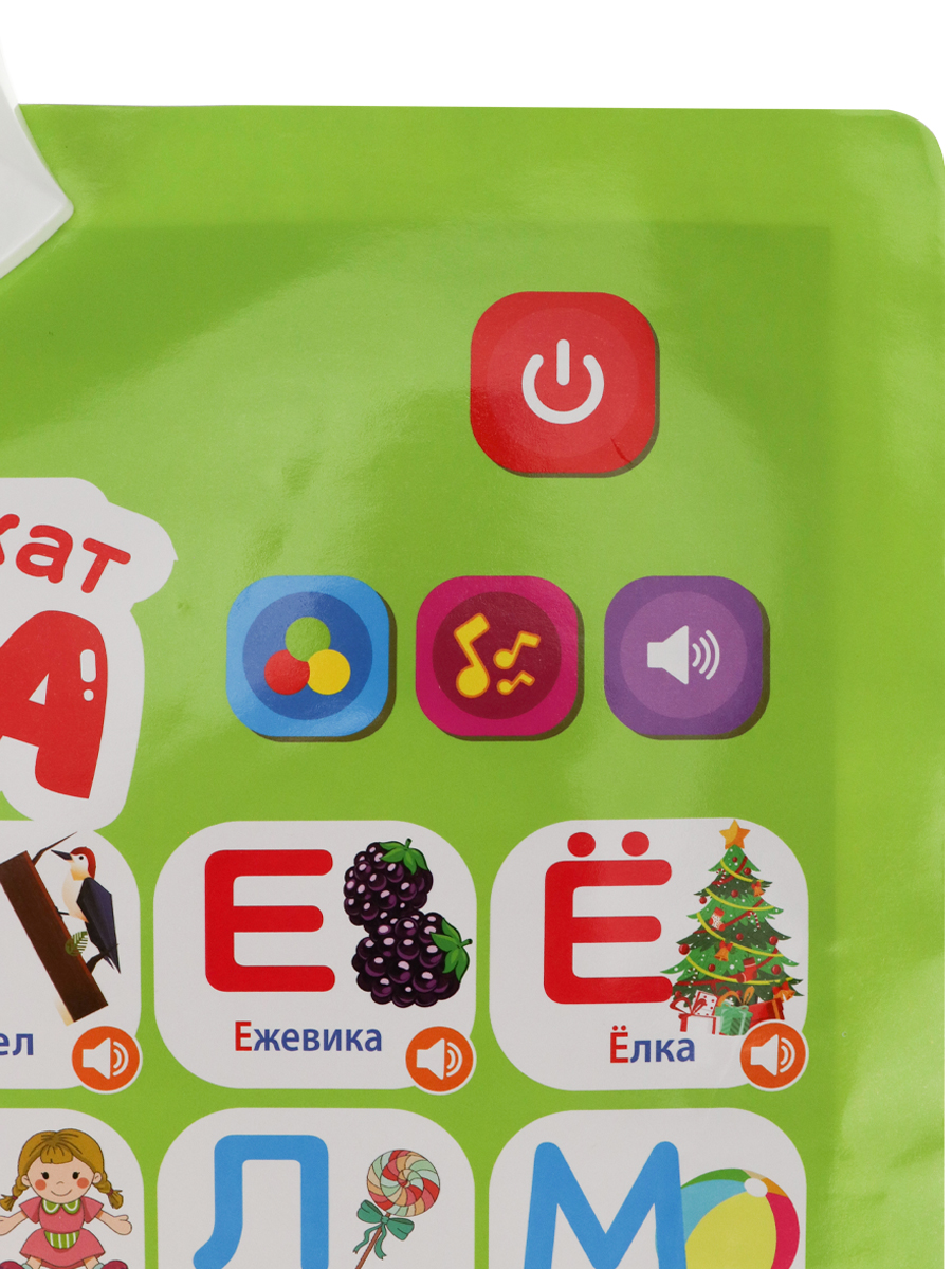Игрушка Рыжий кот - фото 4