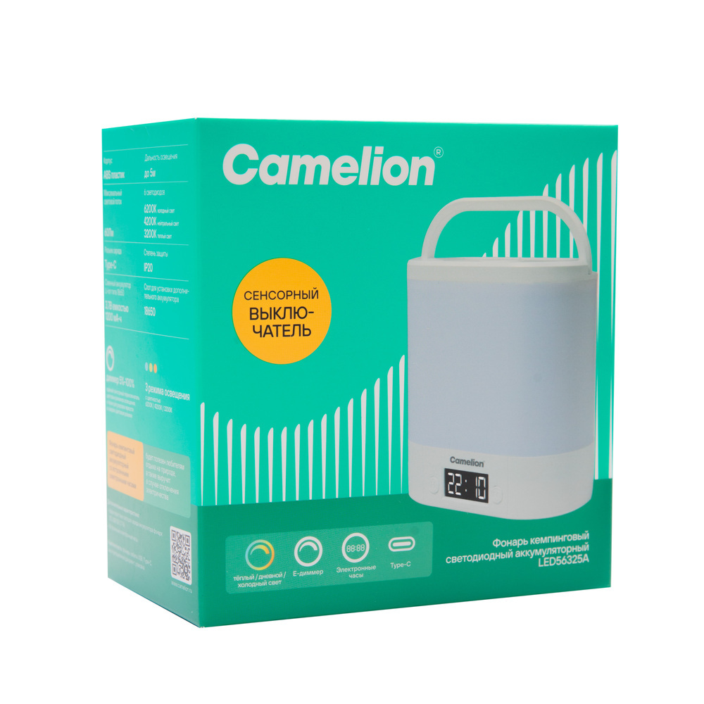 Фонарь аккумуляторный Camelion LED56325A - фото 12
