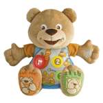 Игрушка Chicco Говорящий мишка TEDDY