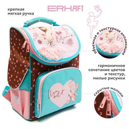 Ранец Erhaft Балерина