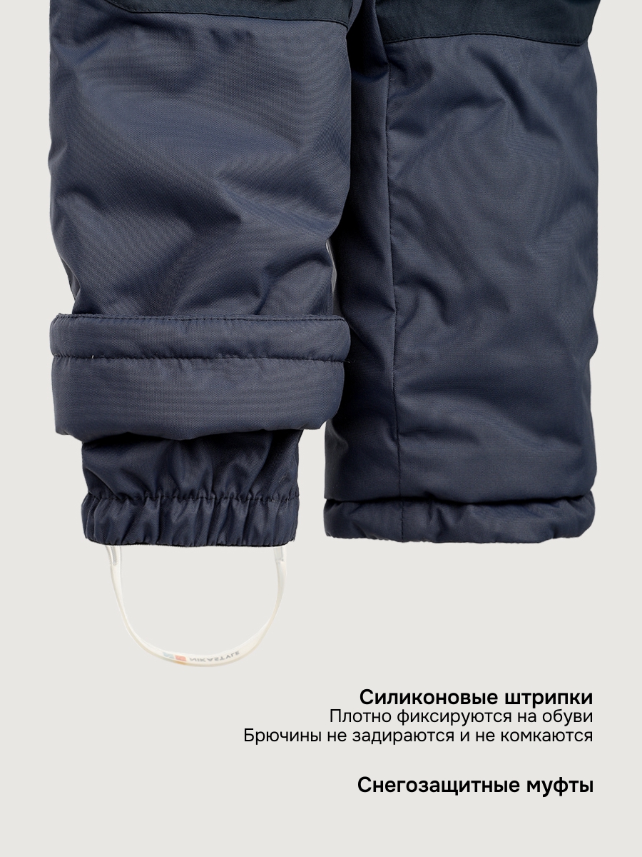 Комбинезон NIKASTYLE 8з0625 латте/серый - фото 12