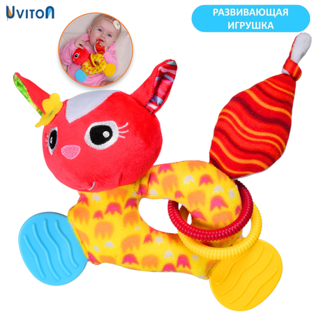 Игрушка Uviton погремушка Котик в ассортименте