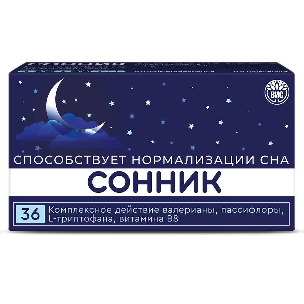 БАД Сонник способствует нормализации сна капсулы 0,3г N36 - фото 1