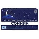 БАД Сонник способствует нормализации сна капсулы 0,3г N36
