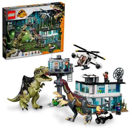 Конструктор LEGO Jurassic World Giganotosaurus Therizinosaurus блочный