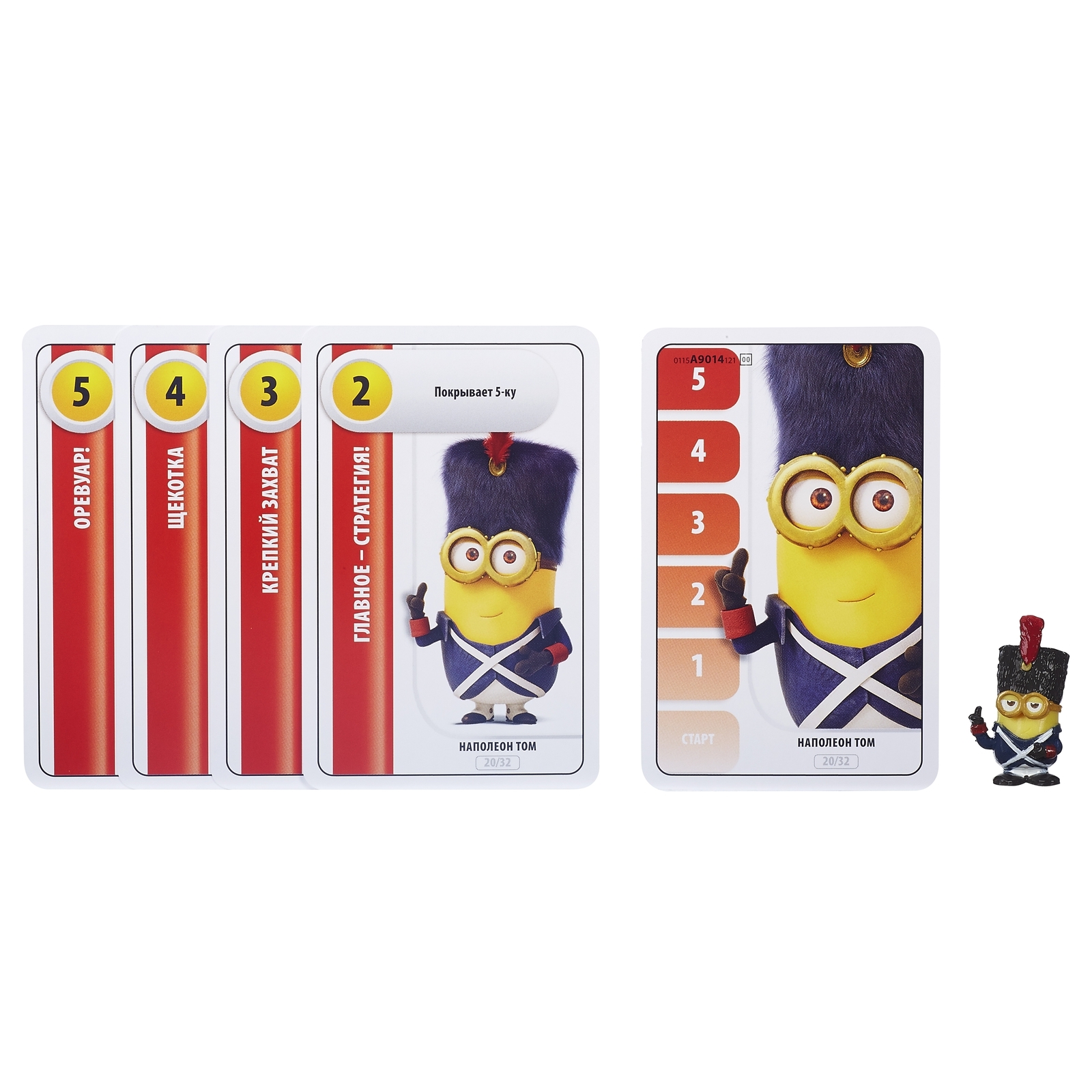 Настольная игра Hasbro Games Миньоны - фото 6