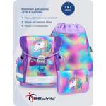 Ранец BELMIL