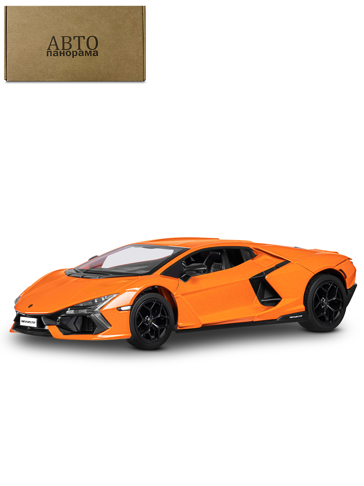Автомобиль АВТОпанорама Lamborghini Revuelto 1:24 JB1251762 - фото 11