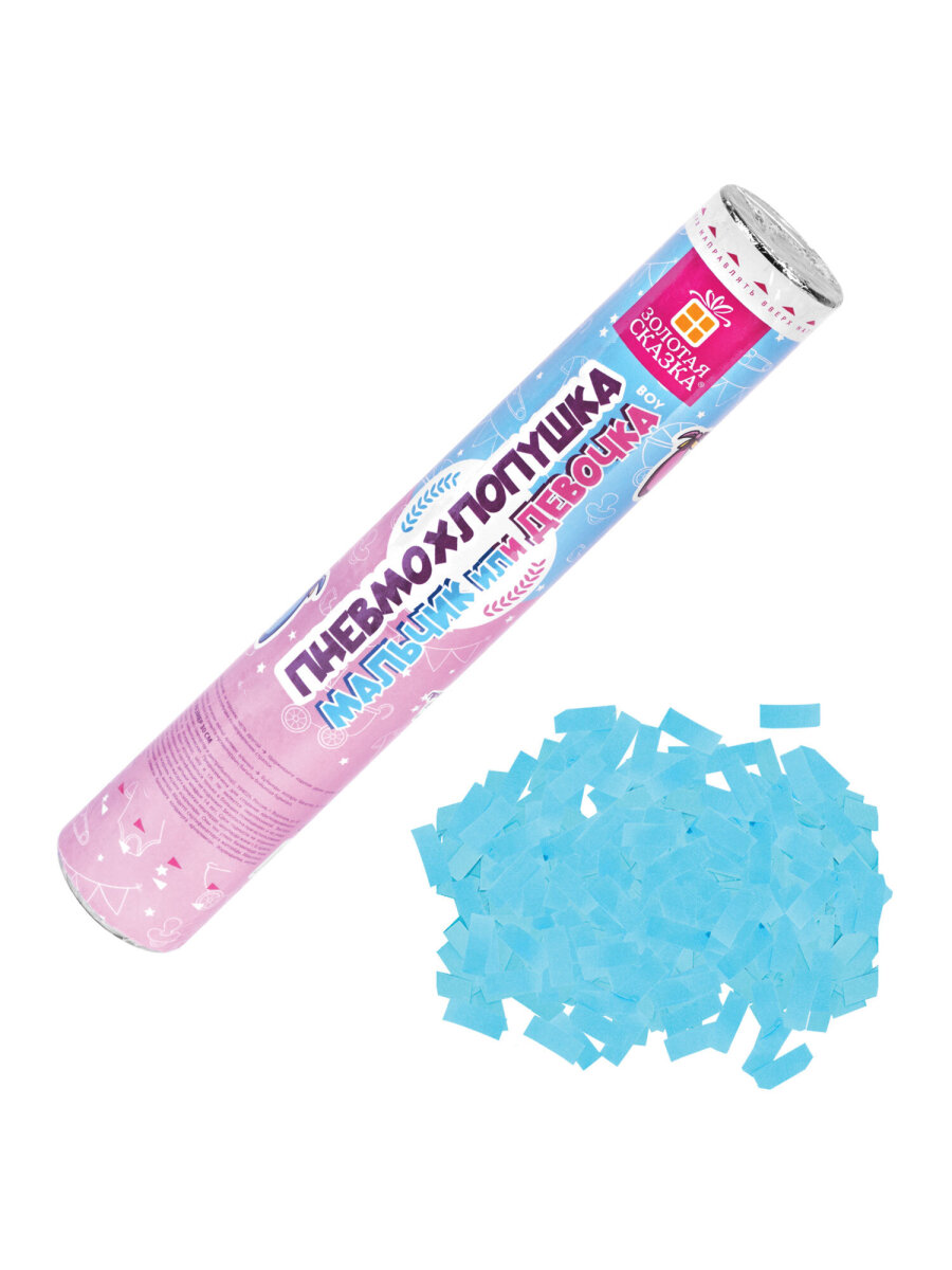 Хлопушка Золотая сказка - фото 7