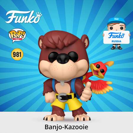 Фигурка Funko