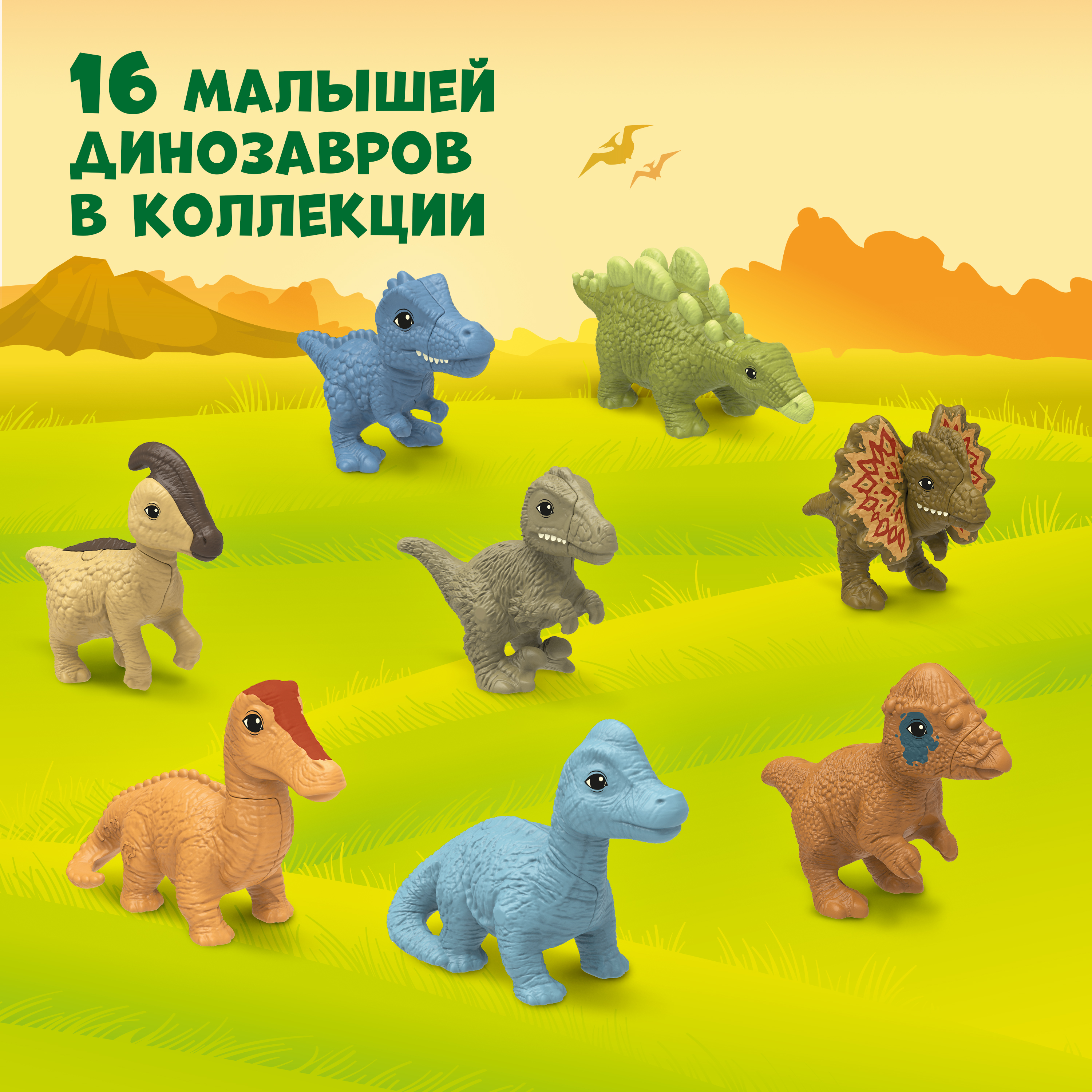 Яйцо шоколадное Kinder Сюрприз лицензия 20г - фото 4