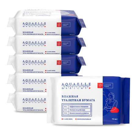 Влажная туалетная бумага Aquael medical 72 шт.