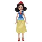 Кукла мини Princess