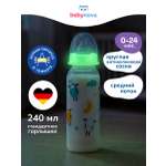 Бутылочка babynova 240 мл