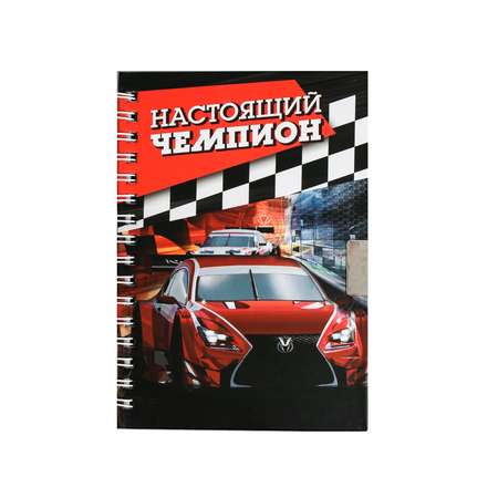 Блокнот ArtFox 50 лист.