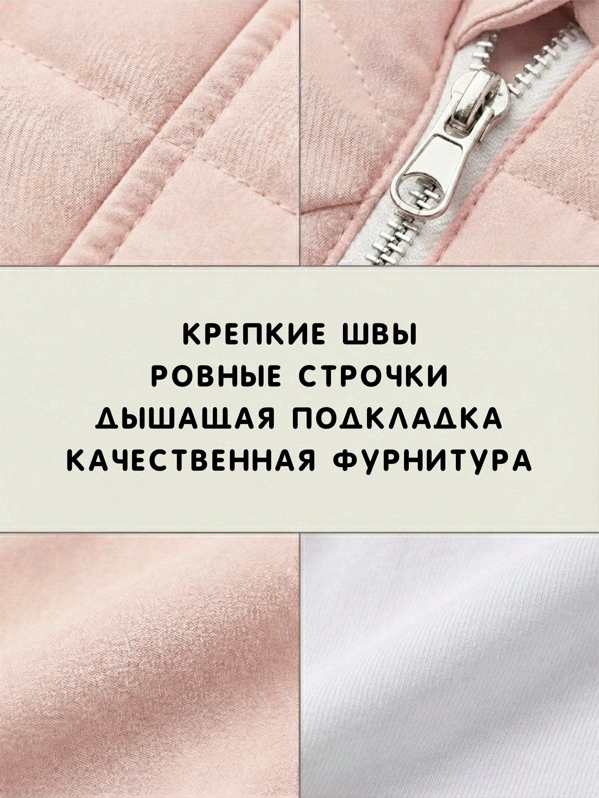 Комбинезон СОННЫЙ ГНОМИК 2315/2 - фото 12