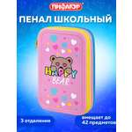 Пенал книжка Пифагор