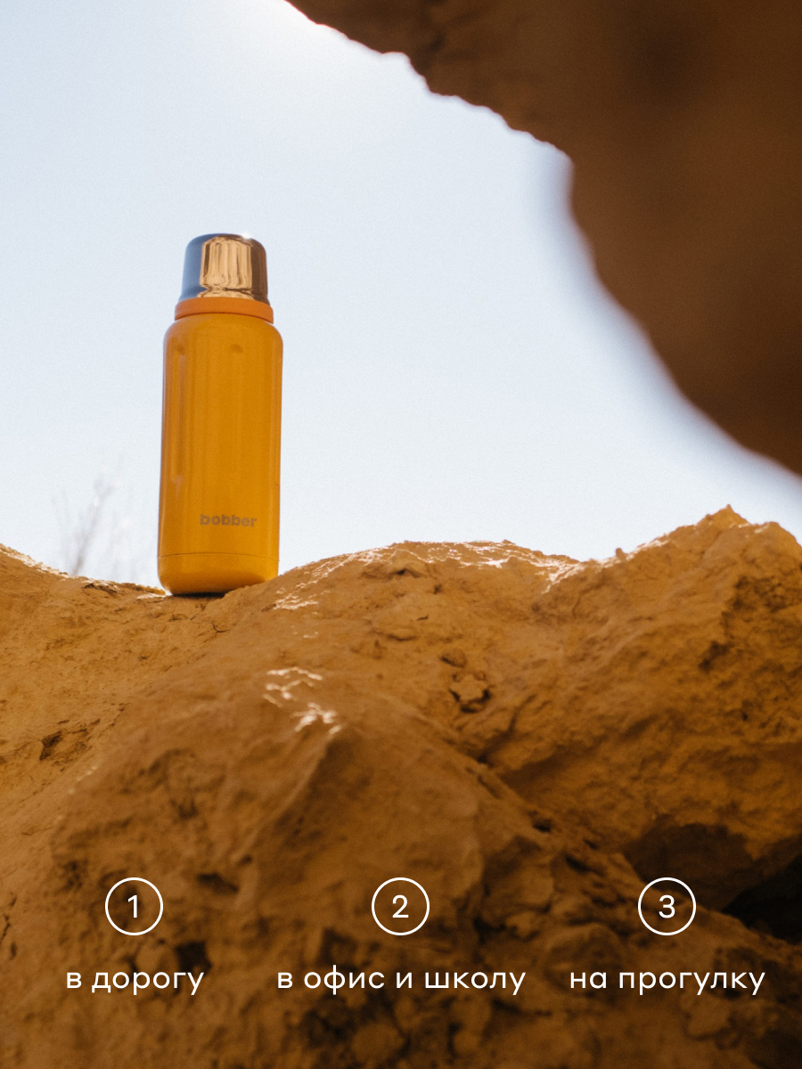 Термос для чая 1 литр Bobber Flask оранжевый - фото 2