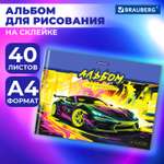 Альбом Brauberg А4 40 лист.