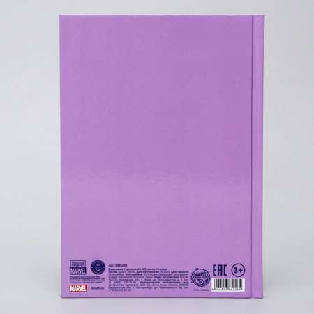 Ежедневник Marvel 160 лист.