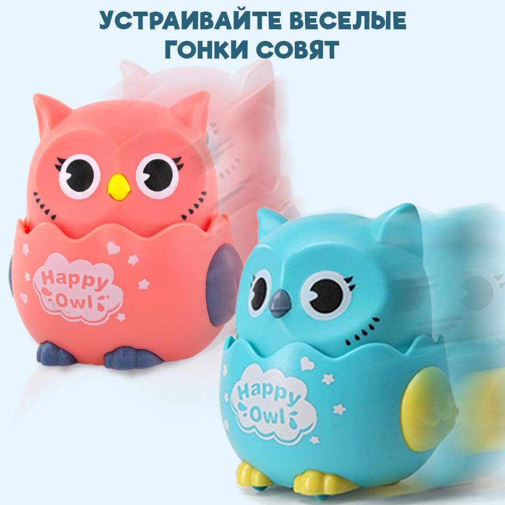 Игрушка TIPTOPOLIS каталка Совушки - фото 5