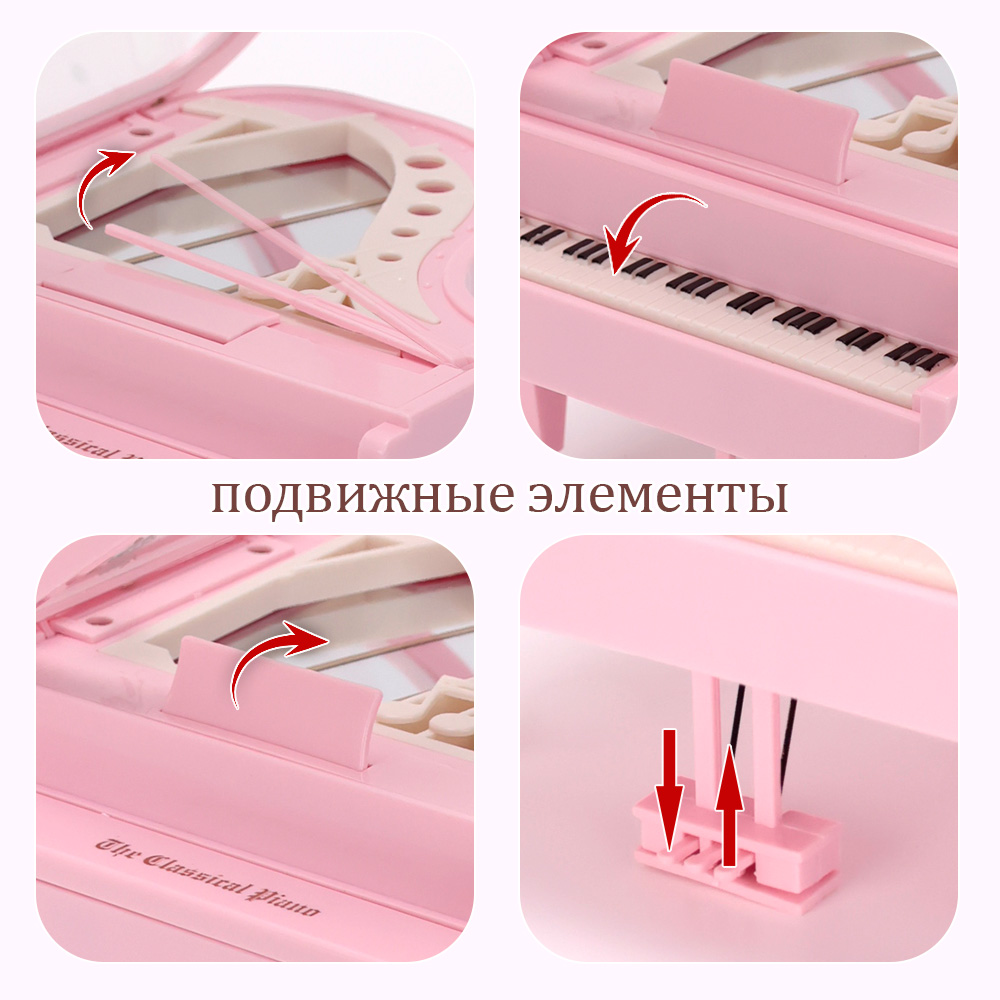 Детская Шкатулка музыкальная TIPTOPOLIS Рояль розовый - фото 2