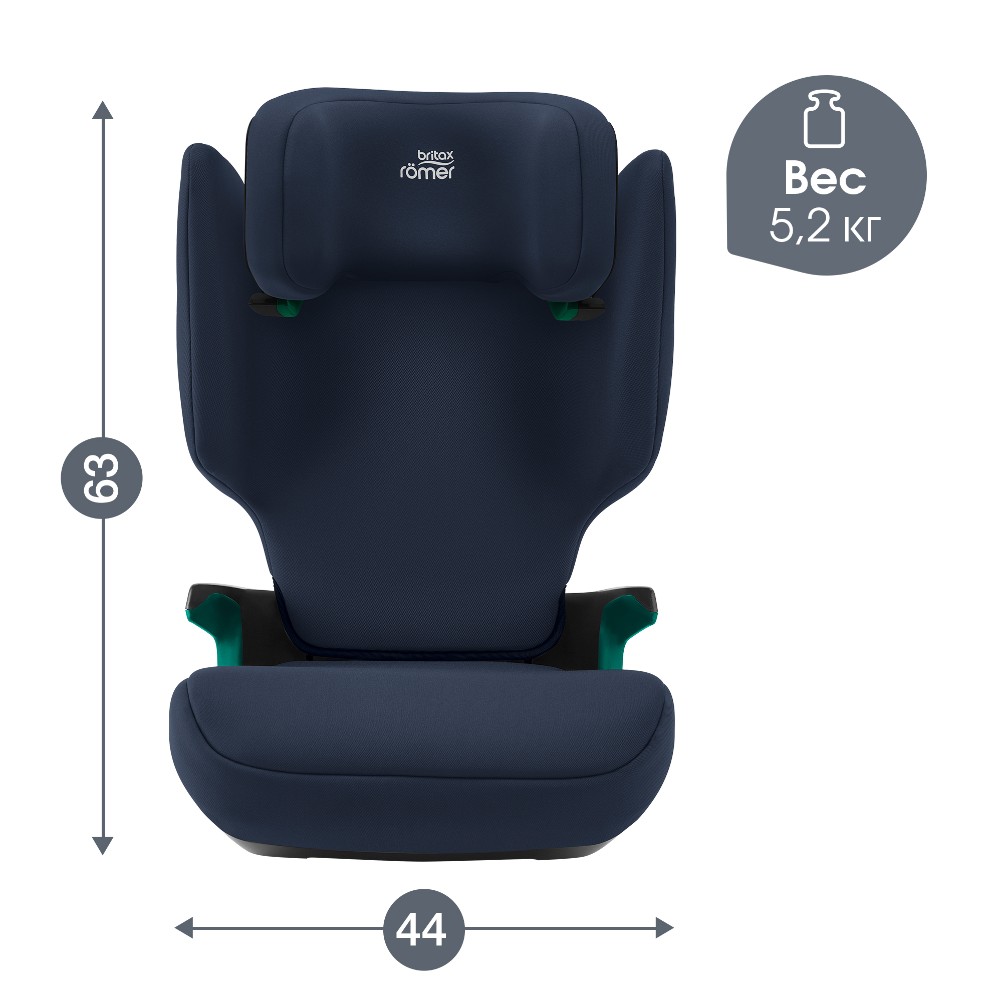 Автокресло Britax Roemer Adventure Night Blue 2/3 (15-36 кг) синий - фото 12