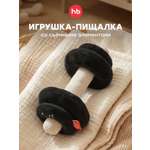 Игрушка Happy Baby погремушка Гантель