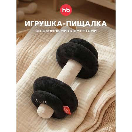 Игрушка Happy Baby погремушка Гантель