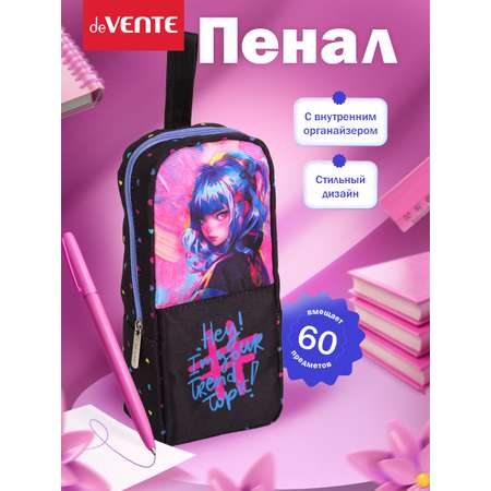 Пенал deVENTE