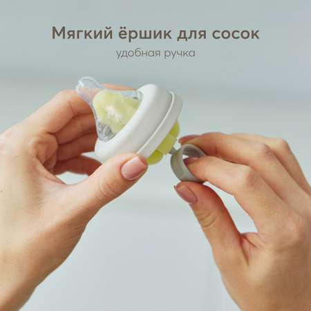 Насадка сменная Happy Baby