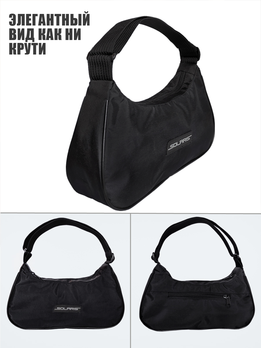 Сумка Solaris S5701 - фото 7
