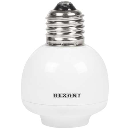 Радиоупраляемый цоколь REXANT с пультом управления