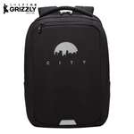 Рюкзак Grizzly школьный для мальчика