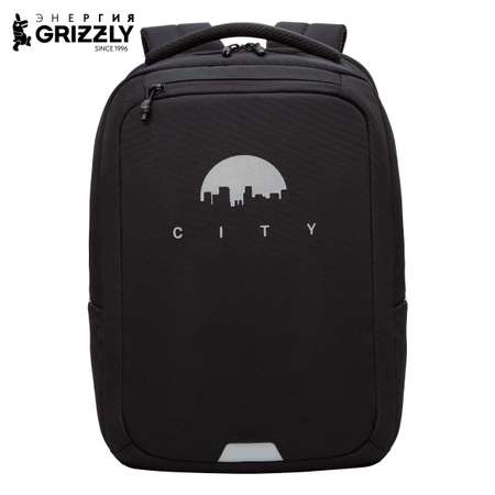 Рюкзак Grizzly школьный для мальчика