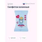 Влажные салфетки LP CARE 15 шт.
