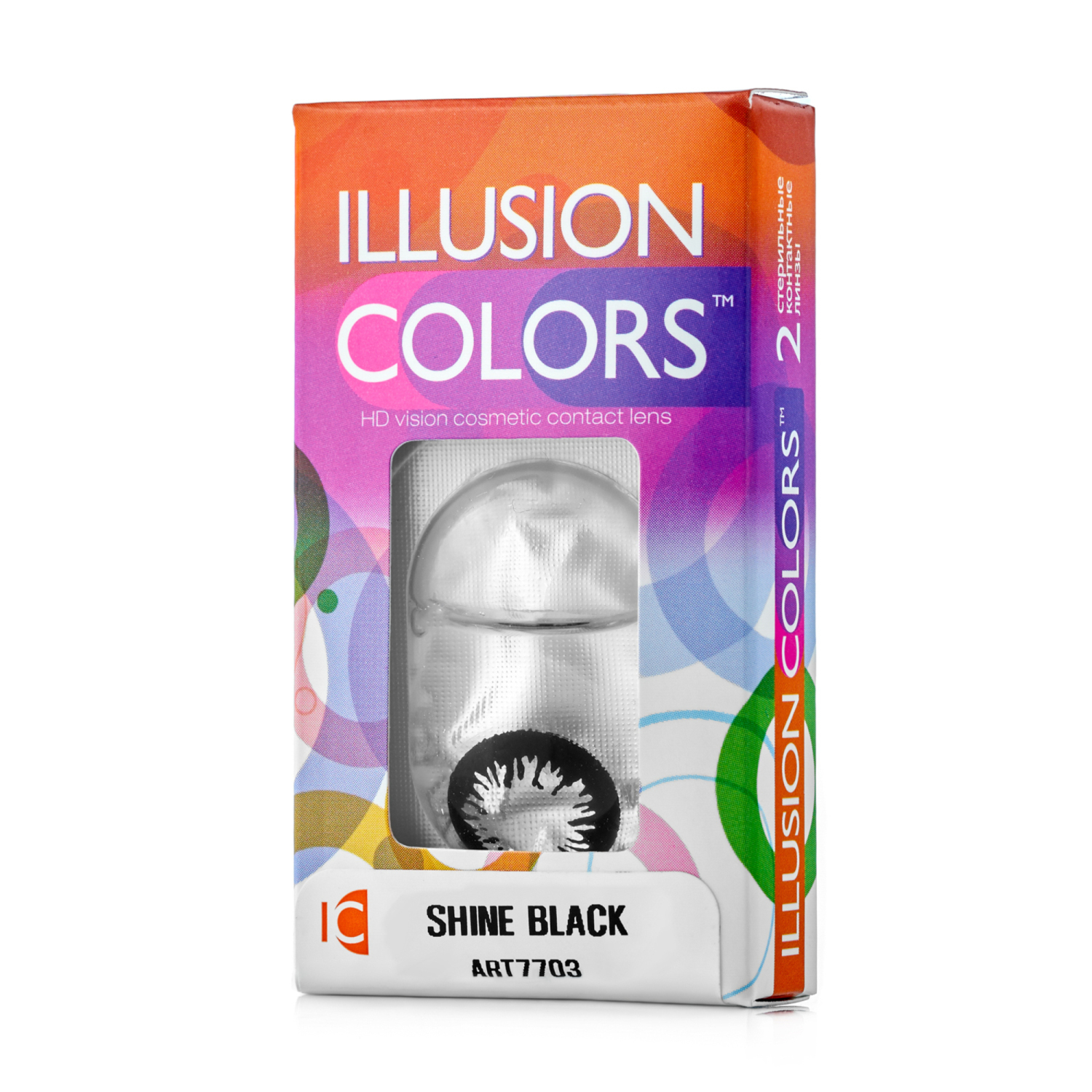Контактные линзы ILLUSION colors shine black на 3 месяца 0.00/14/8.6 2 шт. - фото 5